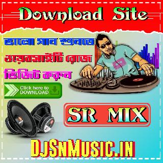 Yaar Mere Mausam Hai  Hindi 1step Crow + New Style Paynio Mix 